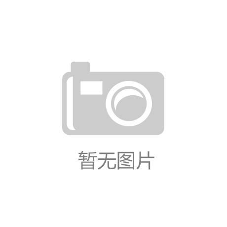 環(huán)境管理體系認證證書